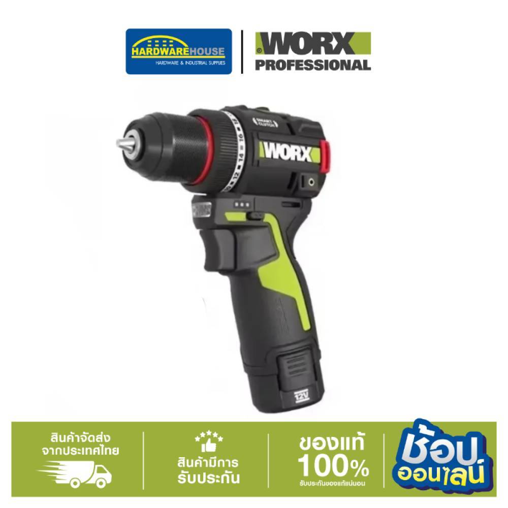 WORX สว่านไร้สาย กำลังไฟ12V 50Nm รุ่น WU135X ใช้ระบบแบตเตอรี่ไร้สาย 12 V  รองรับงานขันสกรูและงานเจาะ