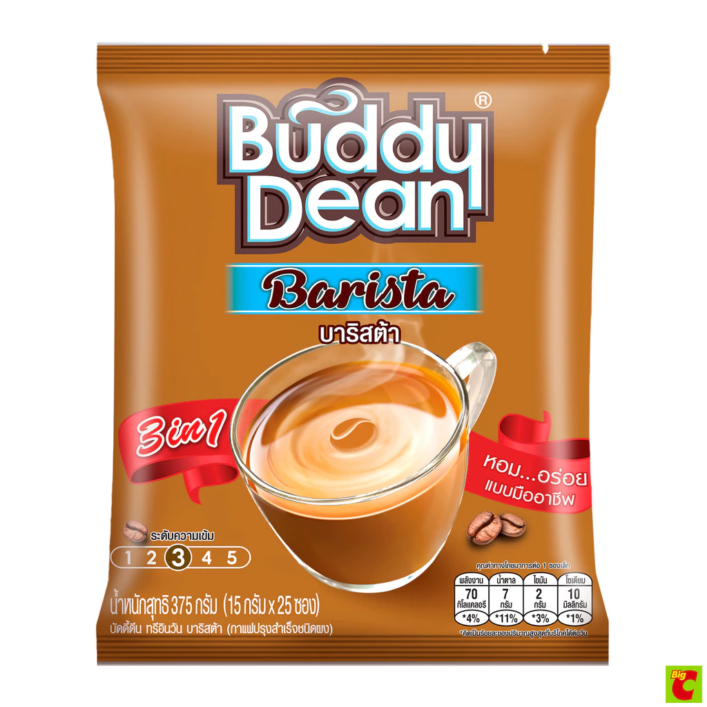 บัดดี้ดีน ทรีอินวัน บาริสต้า กาแฟปรุงสำเร็จชนิดผง 15 ก. แพ็ค 25
