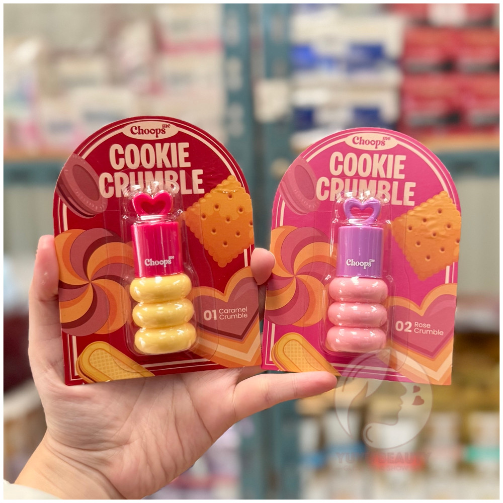 Choops Me Cookie Crumble Glossy 3g. จุ๊ปส์ มี คุกกี้ ครัมเบิล กลอสซี่ 3ก.