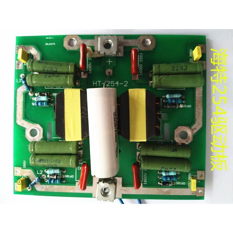 บอร์ดควบคุมอินเวอร์เตอร์ZX7-315IBTไดรฟ์บอร์ด254เดี่ยวปรับแต่งตามสั่ง