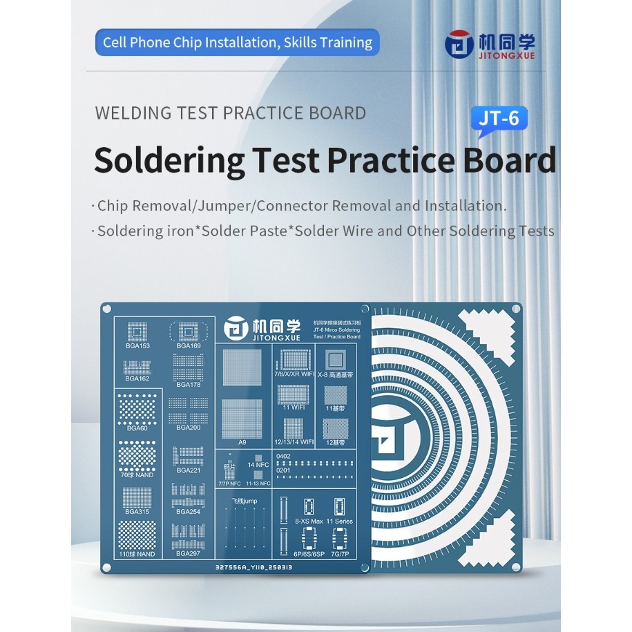บอร์ดฝึกหัดการบัดกรี PCB BGA สำหรับโทรศัพท์ JITONGXUE JTX JT-6