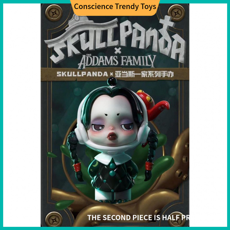 [สต๊อกพร้อมของแท้] POPMART SKULLPANDA Adams Family SP6 Generation Wแทน