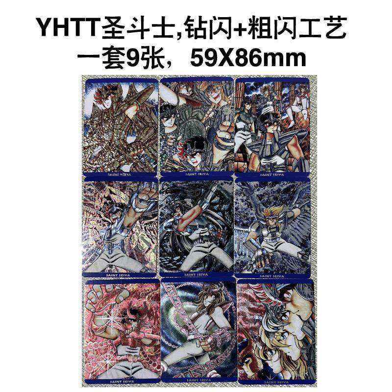 Saint Seiya Collection Card Gold Saint Seiya Collection Card Link 2