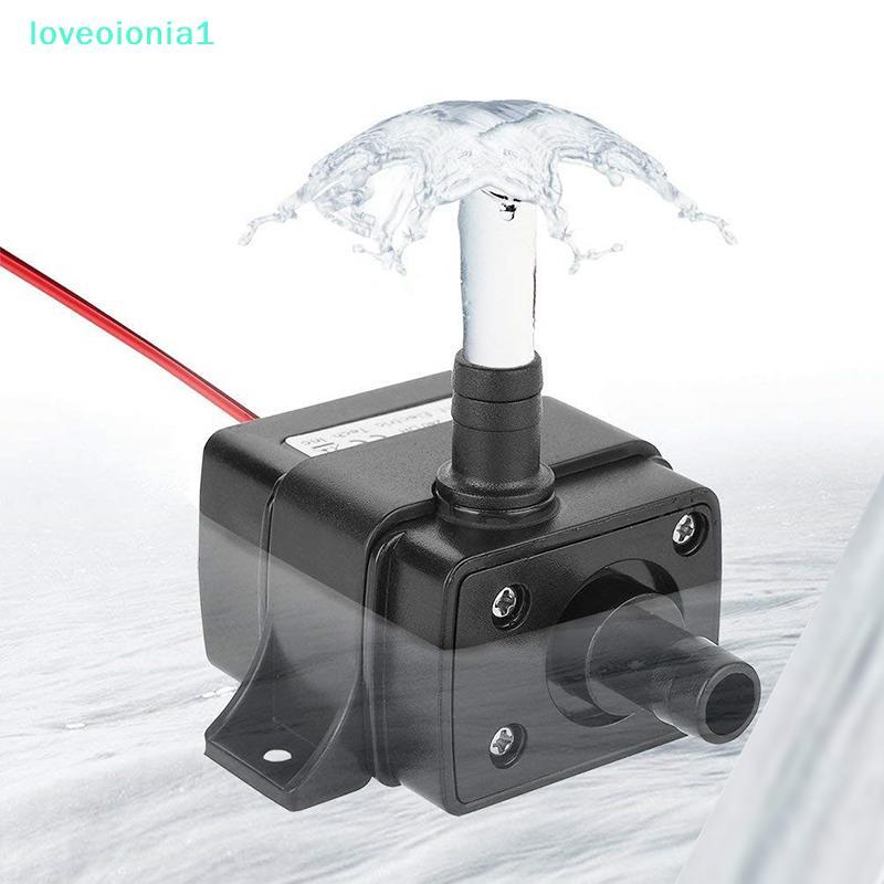 loveoionia1 3.6W 4.8W 240L/H เงียบถังปลาปั๊ม 12V พลังงานแสงอาทิตย์มอเตอร์ไร้แปรงสระว่ายน้ําหมุนเวียน