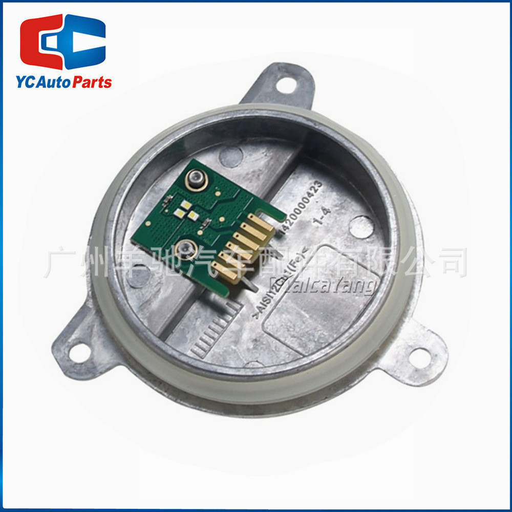 63119477985ยี่ห้อใหม่แหล่งกําเนิดแสงโมดูล LED เหมาะสําหรับ BMW/BMW X5 G05 X6 G06