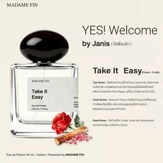 ขนาดทดลอง Madame Fin YES! Welcome Collection น้ำหอมเจนิส น้ำหอมไอ่เพื่อนรักส์ (by Janistar)