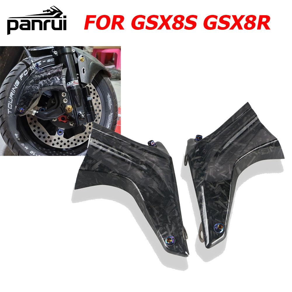 สําหรับ Suzuki GSX8S GSX8R GSX-8S GSX-8R GSX8 R GSX 8 SR รถจักรยานยนต์เบรค Caliper Air Cooling ท่อ