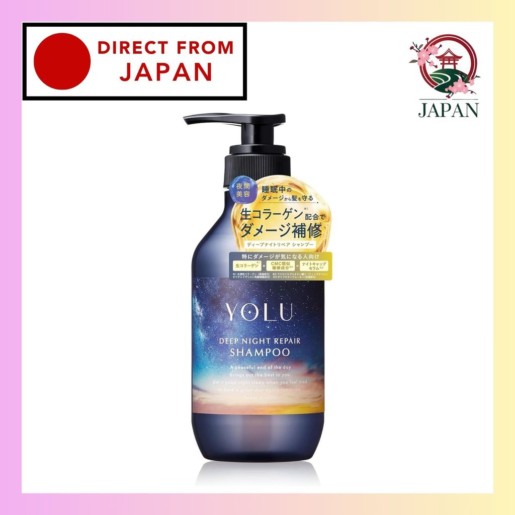 [New Model] YOLU Yoru Shampoo Deep Night Repair