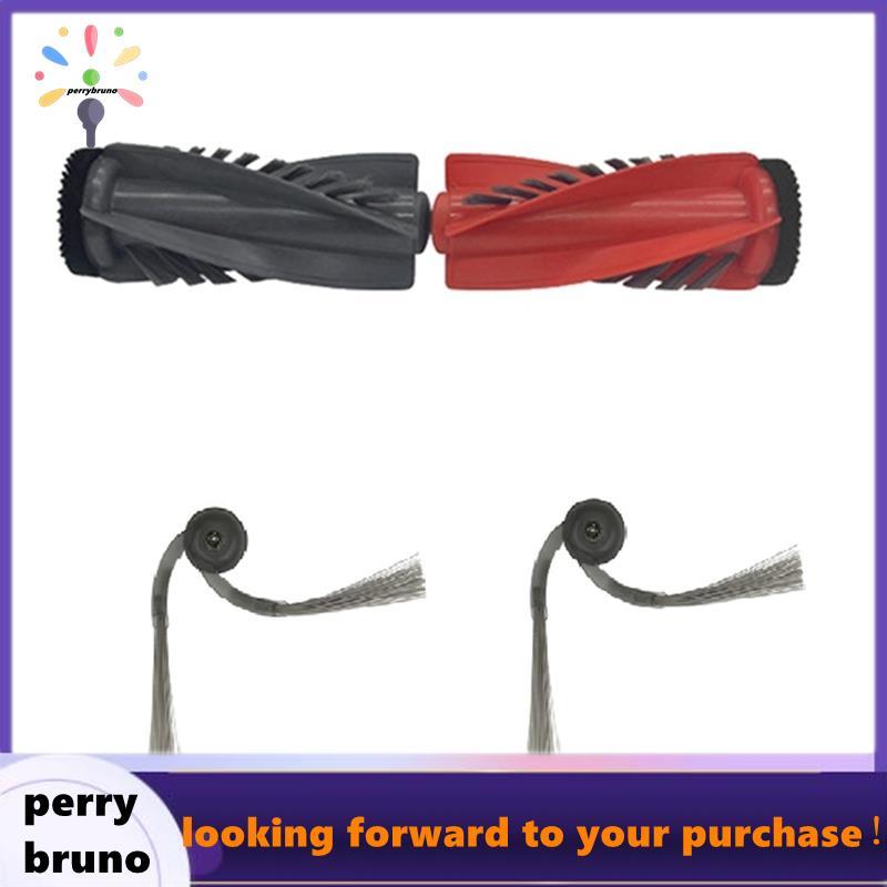 สําหรับ Qrevo C / Curv / CurvC / Edge / EdgeC / 5AE / S5V หุ่นยนต์สูญญากาศทําความสะอาดอะไหล่แปรงด้าน