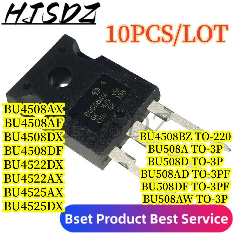 5PCS BU508A BU508D BU508AF BU508DF BU508AW BU4508AX BU4508DX BU4508AF BU4508DF BU4508DZ BU4522AX BU4