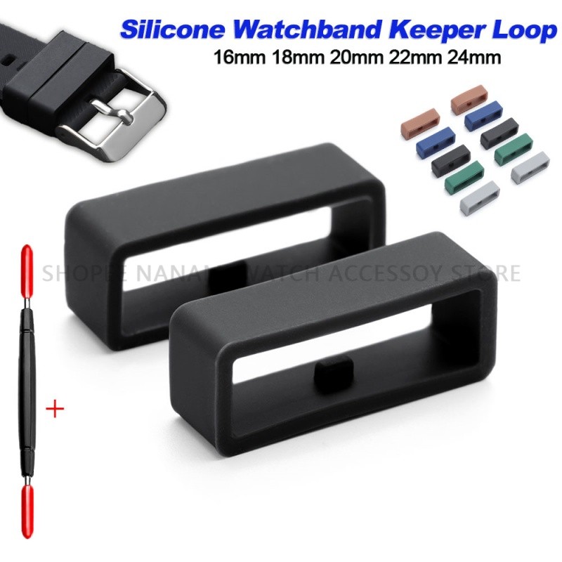 สายนาฬิกาซิลิโคน Keeper Loop ยางสายนาฬิกา ล็อคความปลอดภัย 16/18/20/22/24 มม. แหวนล็อก Retainer 2 ชิ้น/ล็อต
