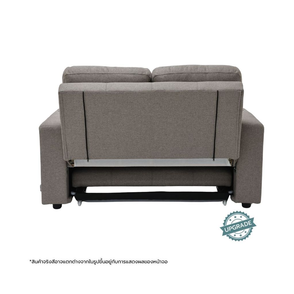 SB Design Square โซฟาเบดรุ่น Rainbow สีน้ำตาล (146x101x96 ซม.)  แบรนด์ SOFA SOLUTIONS รูปที่ 3