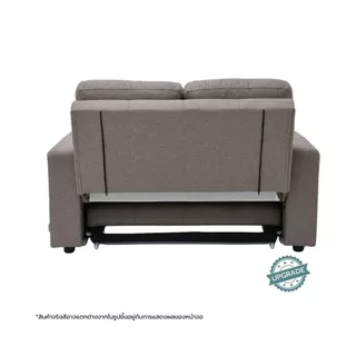 SB Design Square โซฟาเบดรุ่น Rainbow สีน้ำตาล (146x101x96 ซม.) แบรนด์ SOFA SOLUTIONS