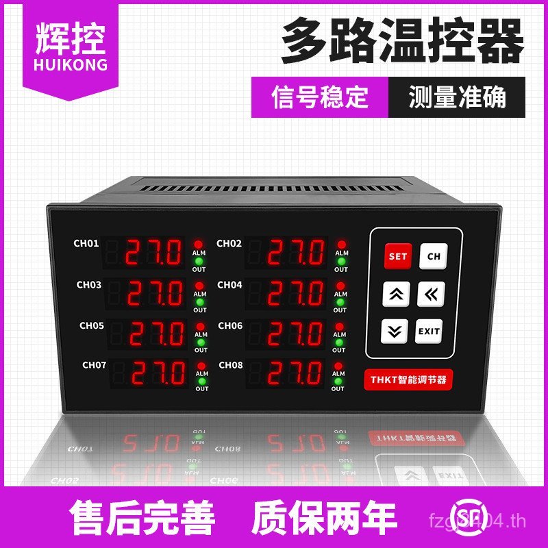 9wor4-Channel Thermostat Channel 8-Channel อัจฉริยะ Multi-Channel 3-Channel 6-Channel Controller The
