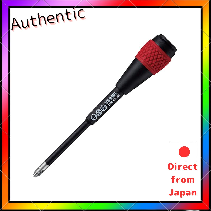 VESSEL Ball Ratchet Screwdriver Replacement Shaft 2200B Series