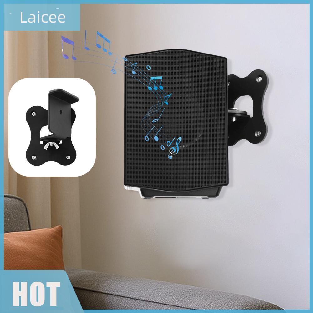 [Laicee.th] 1 Pc ขายึดติดผนังโลหะโฮมเธียเตอร์เซอร์ราวด์สกรูยึดผนังรวมสําหรับอุปกรณ์เสริมลําโพง Samsu