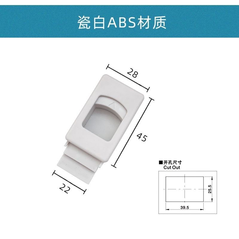 DK725 หัวเข็มขัดประตูด้านข้าง MS735 ฤดูใบไม้ผลิพลาสติกจับ ABS Push Nylon คอนซีลเลอร์
