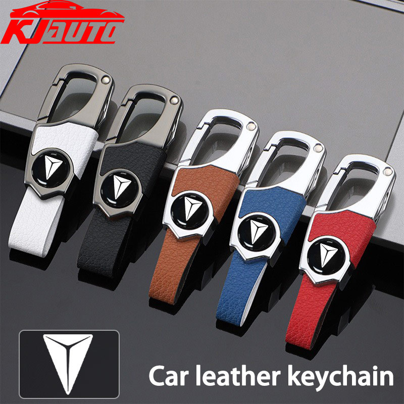 Deepal พวงกุญแจรถหนัง Fob ผู้ถือซ่อน Mini มีดโลหะ Key แหวน Hook สําหรับ Deepal G318 L07 S07 S05 S09 