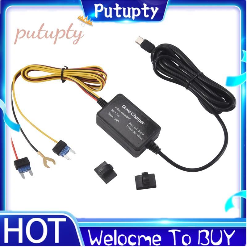 สําหรับ Hardwire Kit UP03 เฉพาะพอร์ต Type-C สําหรับ A810 X200 Omni M500 24H ที่จอดรถ Monitor Power L