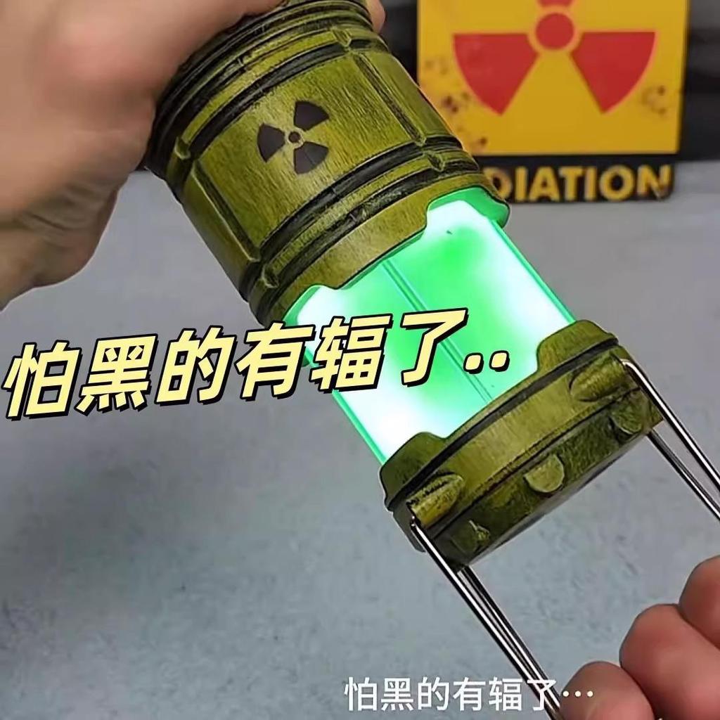 ไฟกลางคืนพกพา พลังงานสีดํา เทคโนโลยีใหม่ ของเล่นลูกตุ้มเซซิง. ของฉัน20260131