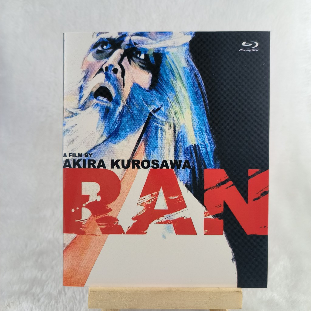 B155 Blu-ray Japanese Movie Revolt / Ran(1985) BD25 English Spanish Japanese C0103