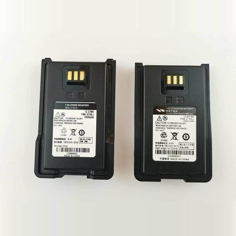 Wittex V318 C51 Walkie-Talkie Talkie 18 Charger Motorola VZ-10 Charger แบตเตอรี่ลิเธียม 52