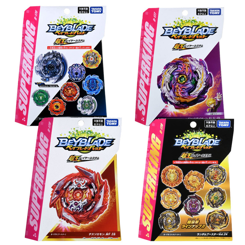 beyblade x cx อะไหล่ beyblade x Tomy ของแท้ beyblade เบย์เบลด Super King B-177 B-178 B-176 B-179 ของ