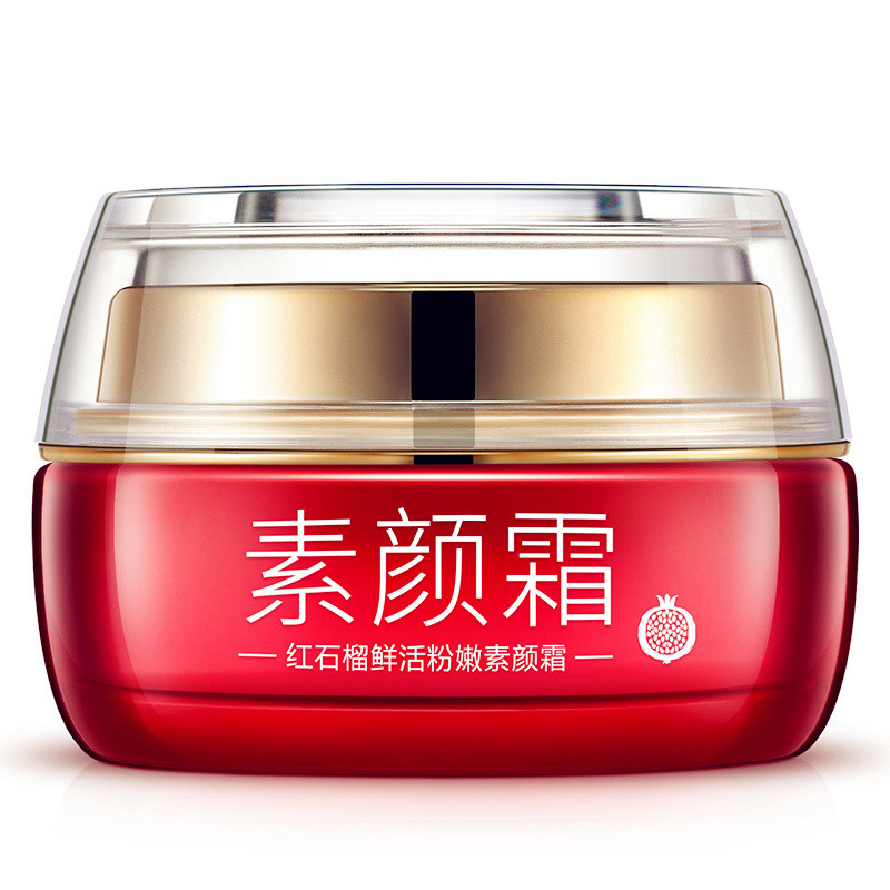 ( bottlekyou marker=BB+粉底) 风韩国素人面 白遮阳片(ขวดครีมธรรมดา=BBครีม=BBครีมรองพื้นแยก