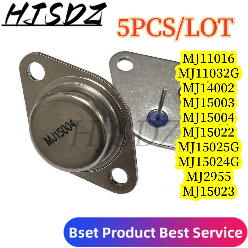 5PCS MJ11016 MJ11032G MJ14002 MJ15003 MJ15004 MJ15022 MJ15023 MJ15024G MJ15025G MJ2955 ทองปิดผนึก TO