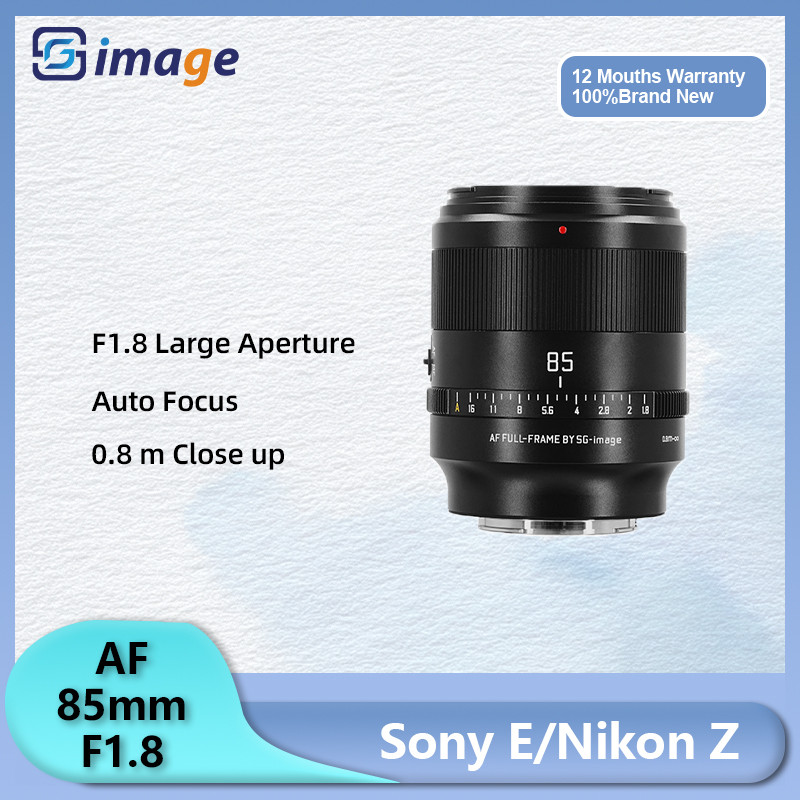 SG Image 85mm F1.8 AF Auto Focus Prime กรอบรูรับแสงขนาดใหญ่เลนส์ถ่ายภาพสําหรับ E A7M4 A7C A7R2 A7M3 
