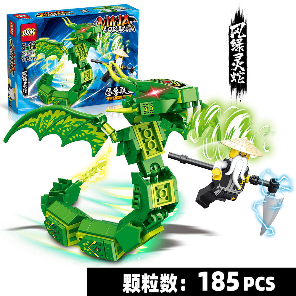 Ninja League Phantom Ninja ประกอบของเล่นบล็อกตัวต่อเด็กการศึกษา Nine-Tailed Fox White Tiger Mythical