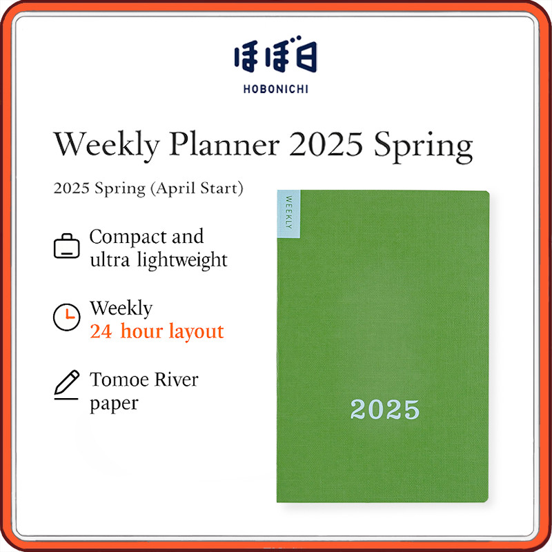 Hobonichi Weekly Planner 2025 Spring – April Start – Compact Vertical Weekly Schedule Notebook with 