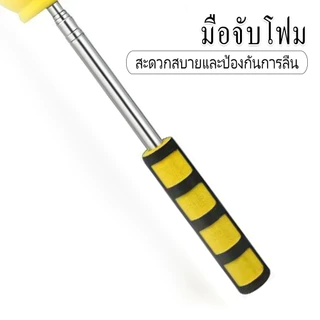 "ไม้ชี้สายตามือควบคุมยาว สีแดง และงานสอน/งานแสดง"