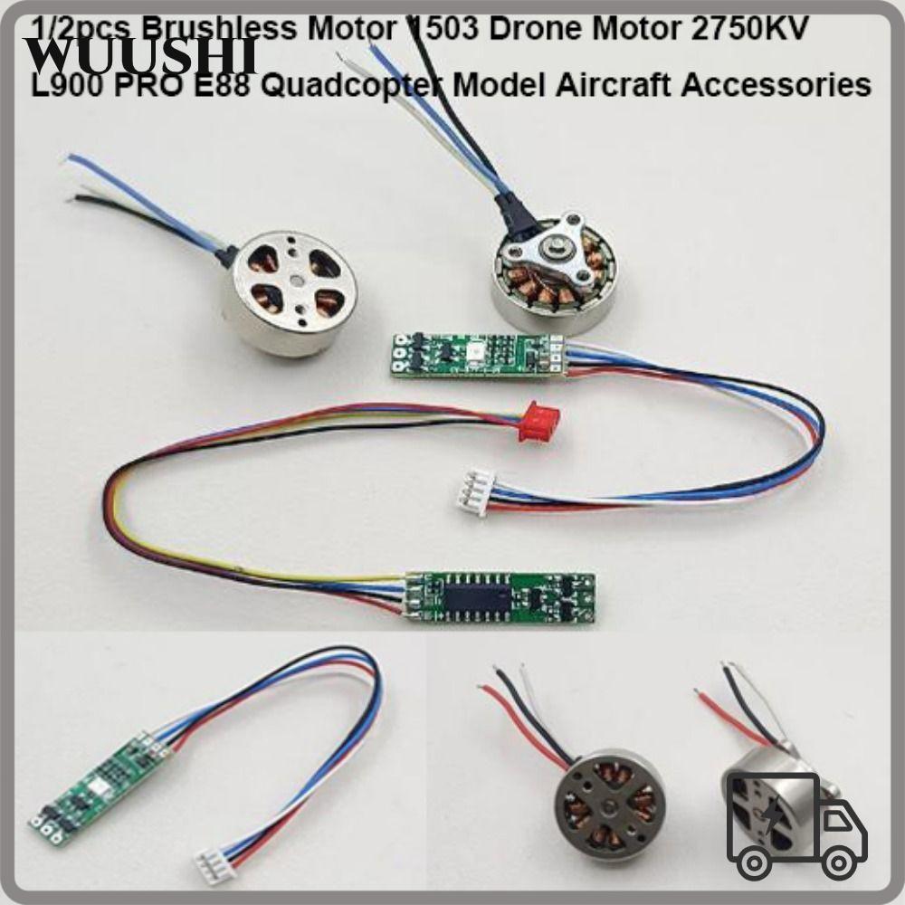 WUSHI 1/2 ชิ้นชิ้นส่วนมอเตอร์ไร้แปรง,โลหะ 10 รูปแบบ 1503 Drone มอเตอร์ไร้แปรง,คุณภาพสูง 2 ช่อง 2750K