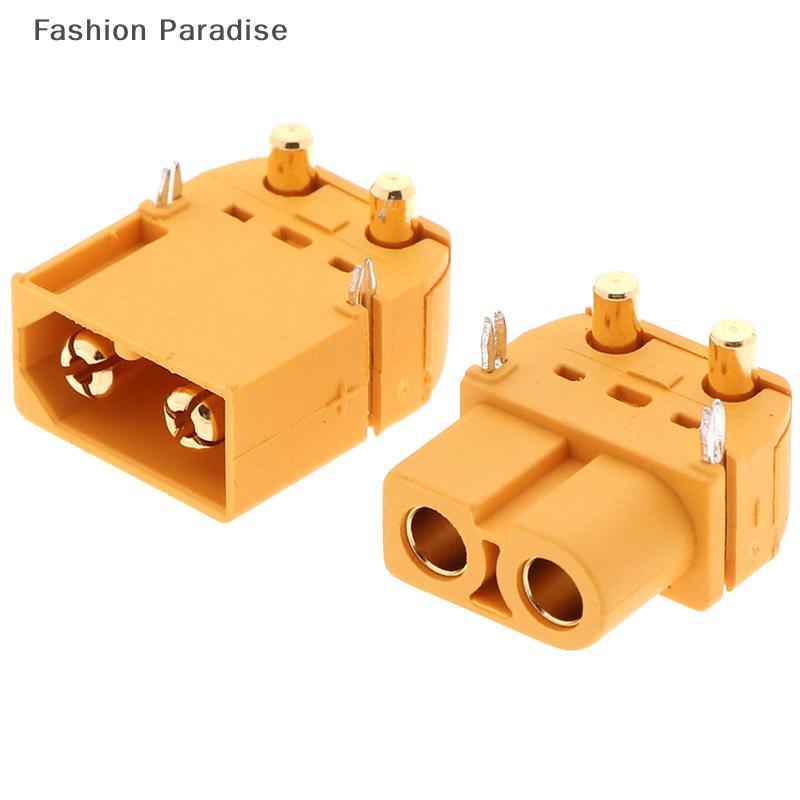 [chenyoubing] ขั้วต่อปลั๊ก XT60PW XT60 อัพเกรดชายและหญิงสําหรับรถยนต์สมดุลบูติก