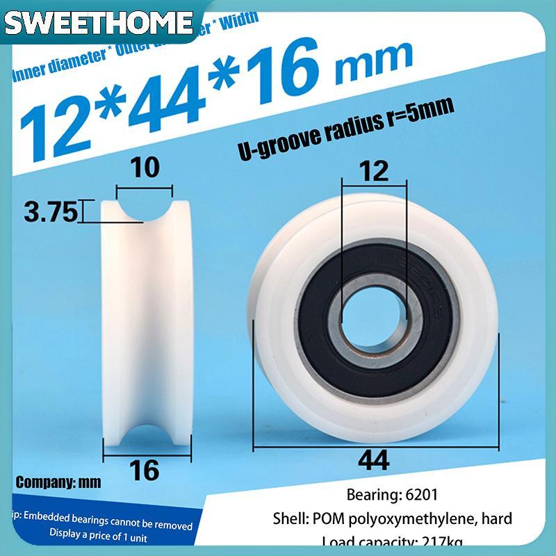 SWEETHOME 1 PC U12*44*16 มม.U Groove ล้อ Rolling 1 ซม.เส้นผ่านศูนย์กลาง 10 มม.Tra Line Guide Pulley 