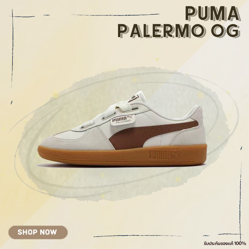 🌟🇰🇷รับประกันของแท้💯✔️Puma Palermo Wide Lace SD Frosted Ivory Brown Mushroom รองเท้าผ้าใบ [🇰🇷เกาหลี พ