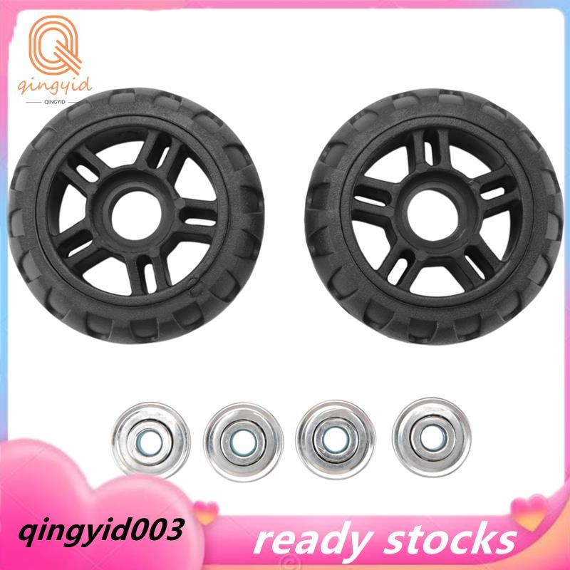 ล้อกระเป๋าเดินทาง 1 คู่กระเป๋าเดินทางเปลี่ยนอุปกรณ์เสริมล้อเพลา Deluxe Repair Deluxe เครื่องมือซ่อมแ