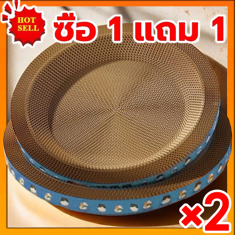 ที่ลับเล็บแมวทรงอ่างใหญ่ กระดาษลูกฟูก ที่นอนแมวในตัว thumbnail 3