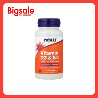 Vitamin D3 & K2  120 Capsules  วิตามิน D3 1,000 IU / วิตามิน…