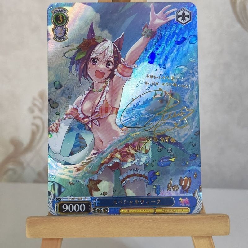 【พร้อมส่ง】uma musume ตุ๊กตา ตุ๊กตาลิง  uma musume plush doll figure agnes tachyon pretty derby plush