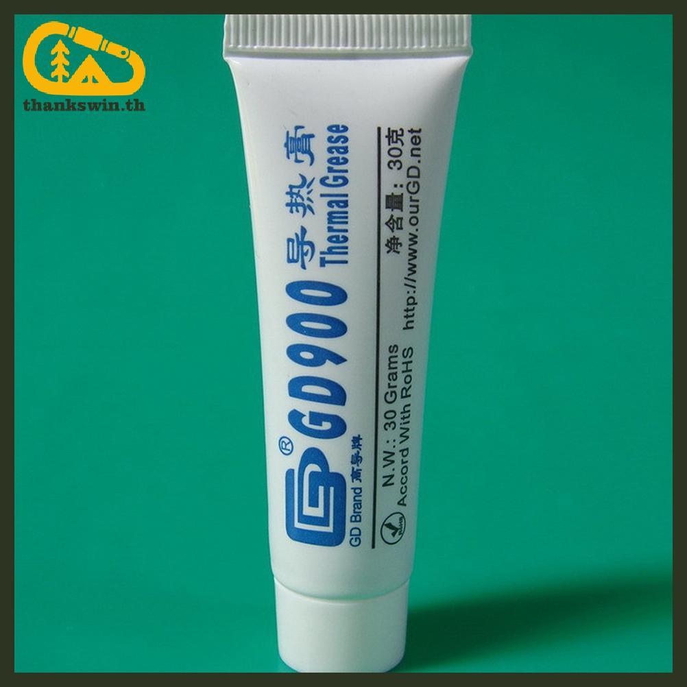 ขอบคุณ GD900 จาระบีนําความร้อนวางซิลิโคนพลาสเตอร์ระบายความร้อนสําหรับ CPU th