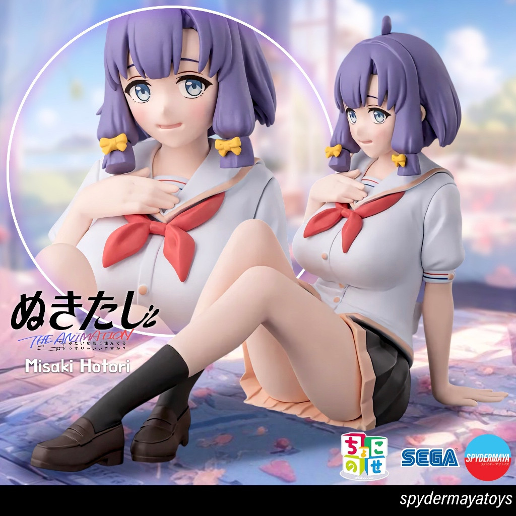 🎈   (PRE-ORDER) Misaki Hotori Chokonose Figure - NUKITASHI THE ANIMATION - SEGA