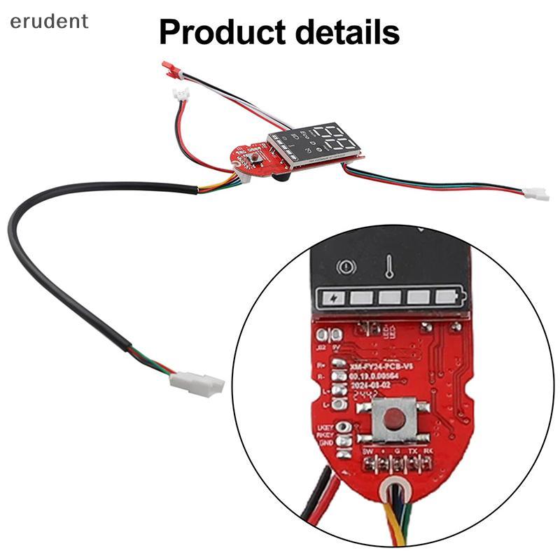Erudent Controller สำหรับ M365/Pro สกู๊ตเตอร์ไฟฟ้า 36V 350W กับหน้าจอ LCD ดิจิตอล เพื่ออัพเกรดสกู๊ตเตอร์