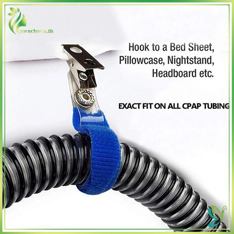 [ความงาม] 1 ชิ้น CPAP Hose Holder Clip Oxygen Tube Cannula Holder CPAP Tube System {sale}