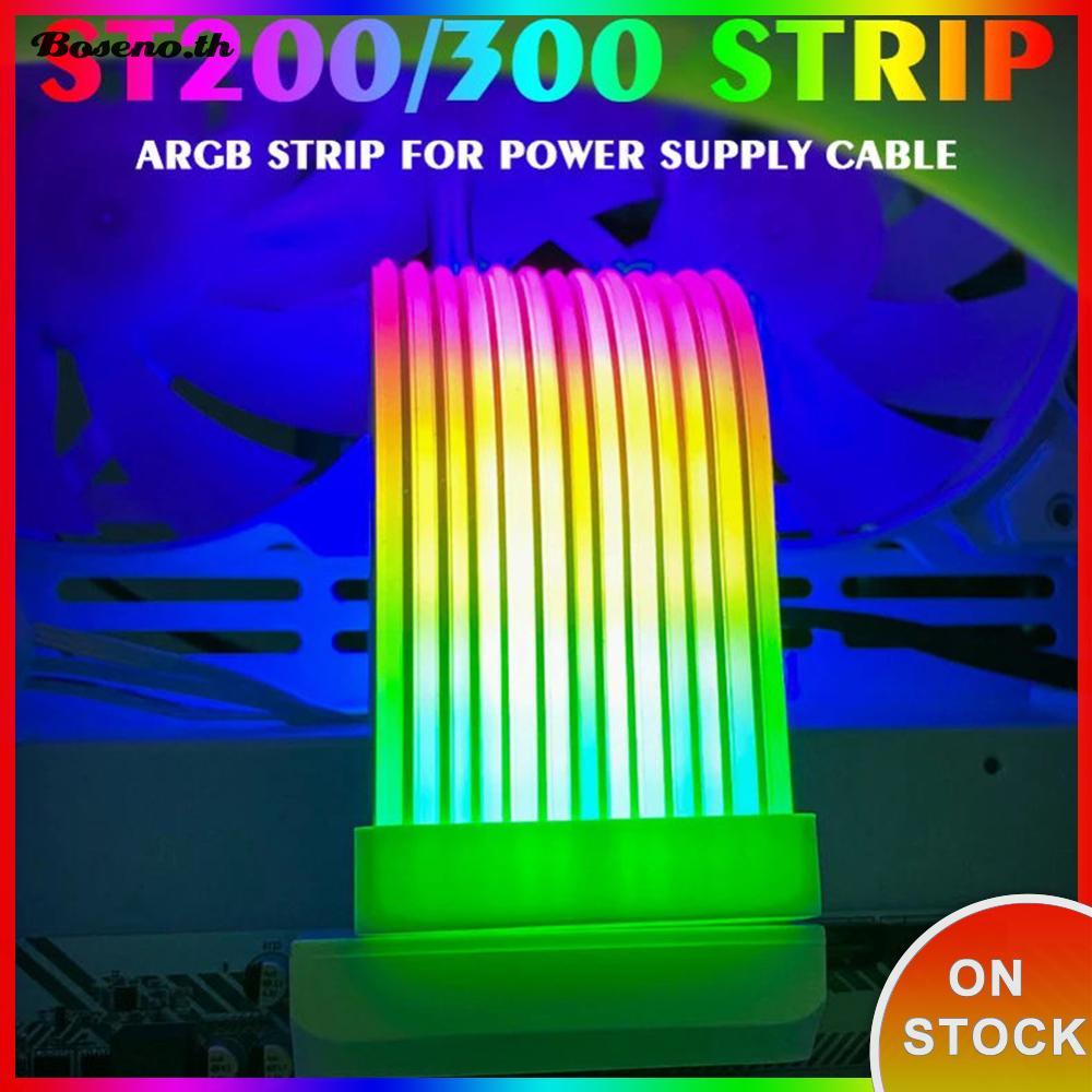 ที่มีประโยชน์ 5V 3Pin RGB LED Light Strip Bar 8Pin 24Pin PSU RGB Cable Extensions