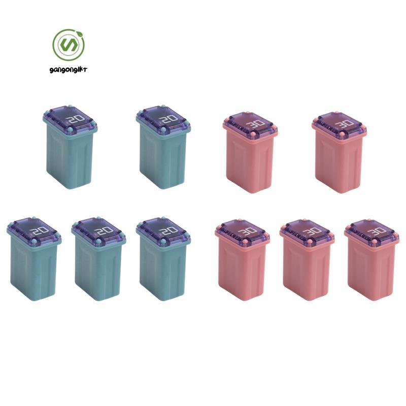 [gangong1kr]10 ชิ้น FMM MCASE ประเภท FMM Maxi ฟิวส์สแควร์ฟิวส์รถยนต์ ("เป่าต่ํา")