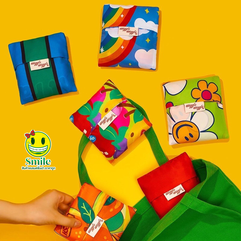 Wiggle Wiggle Picnic Bag ถุงผ้ารักษ์โลก สีสันสวยงาม