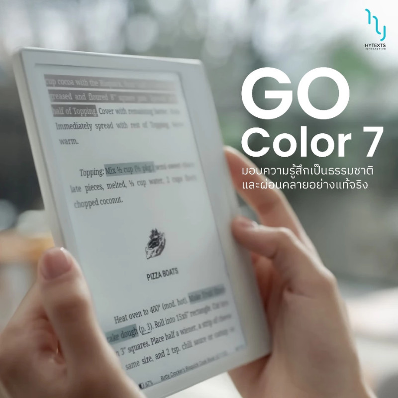 รูปภาพ 3