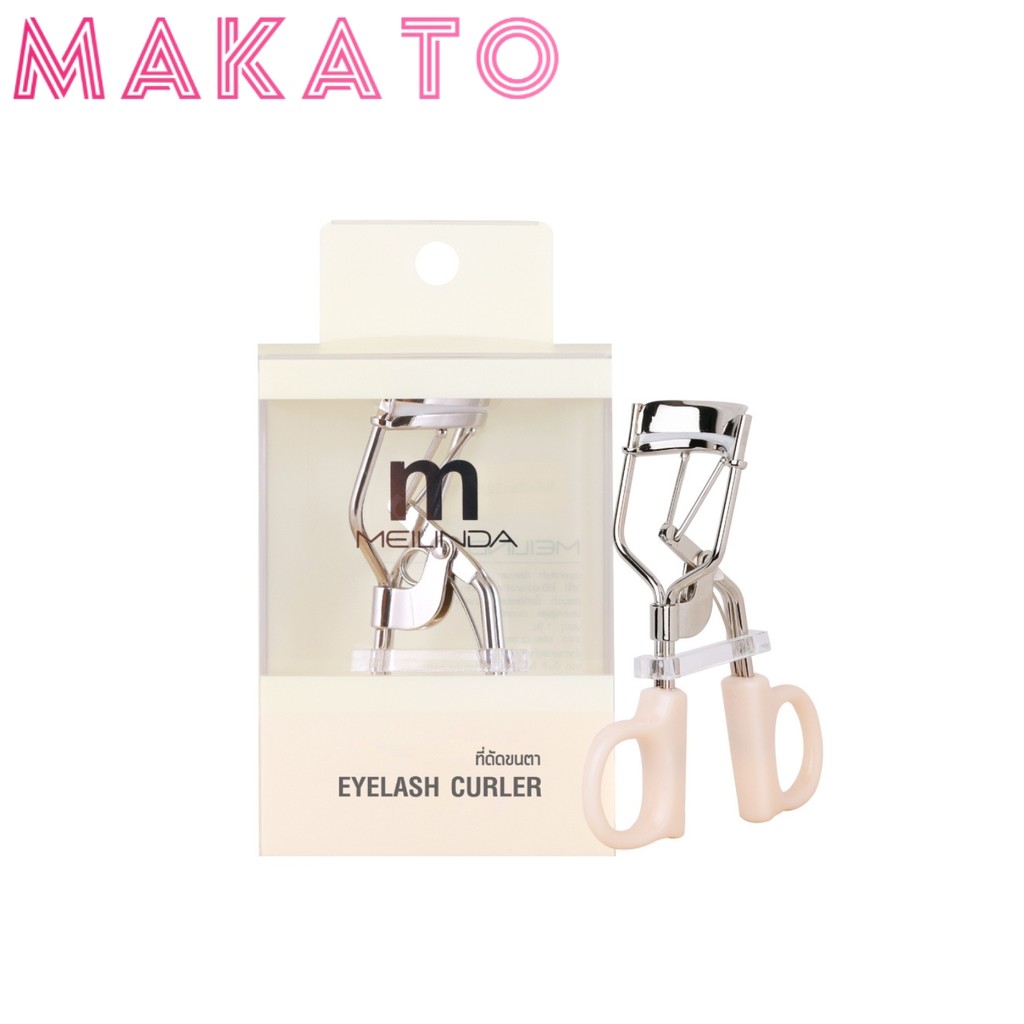 MEILINDA Creamy Basic Eyelash Curler เมลินดา ที่ดัดขนตา ดัดขนตาโค้งงอน ใช้ง่าย พกสะดวก 1 ชิ้น